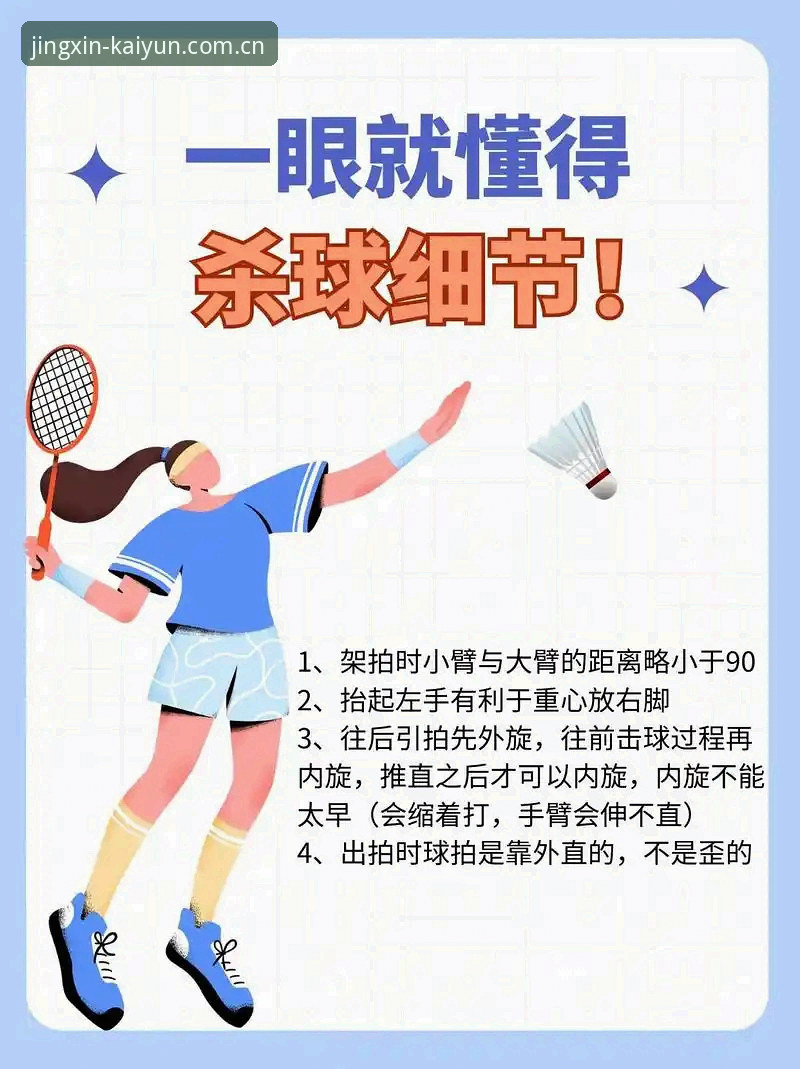 开云体育登录入口登录实时比分 跟着实时比分走,我发现了开云体育登录入口登录新版本的5个好用细节