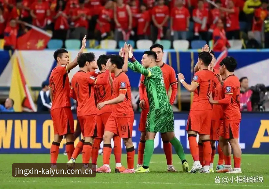 开云体育登录入口登录V3版本安装教程 土伦杯复盘指南:U19国足出局背后的真实体验与思考