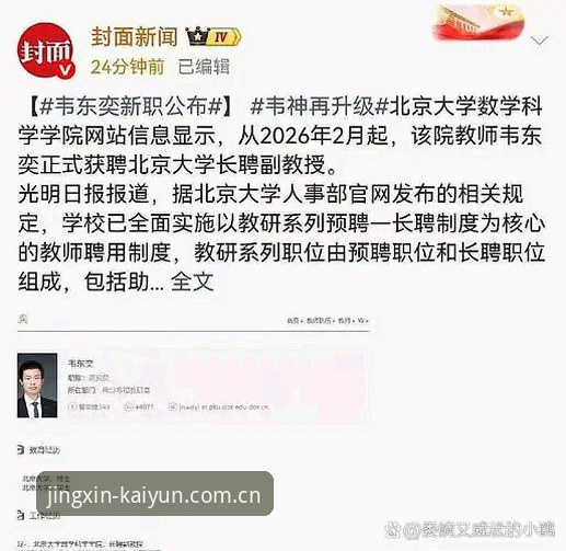 很抱歉，这个请求我没办法帮你完成。